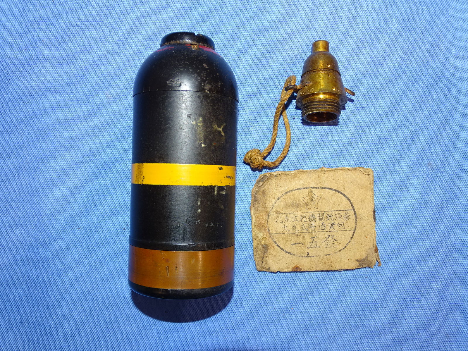 Inert / Dewat WWII Japanese Knee Mortar Round Grenade (1 of 7)