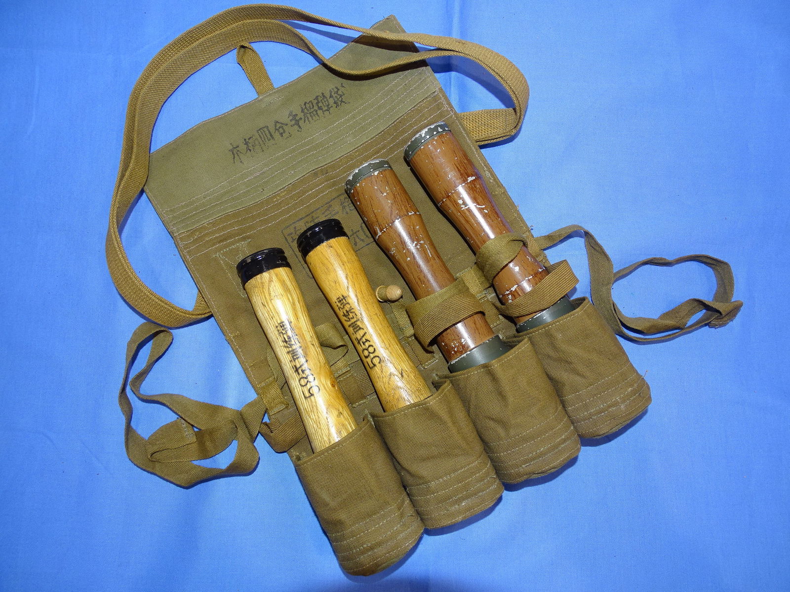 Inert / Dewat Vietnam War Era CHICOM NVA Training Grenade Lot of 4 w/ Canvas Holder (1 of 7)