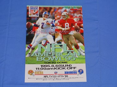 1995 Japanese Announcement Poster, NFL Football American Bowl 49ers vs Broncos