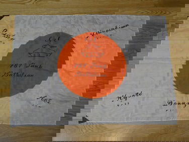 Minty WWII GI Souvenir Japanese Flag, Co.C 767th Tank Battalion, 25" x 35"