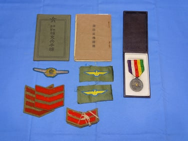 WWII Japanese Medal, ID Booklet, Patches, Wings Lot