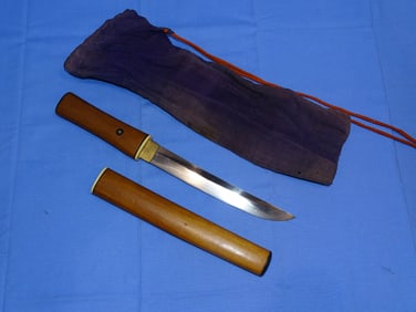 WWII Japanese Hari-Kari Seppuku Kamikaze Suicide Knife Tanto w/ Dragon Carving