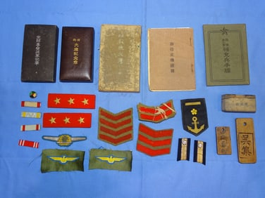 WWII Japanese Medal, Insignia, Patch, Booklet, Tag Lot