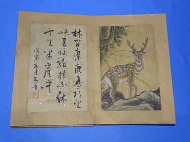 Chinese Painting, Folding Album of Deer