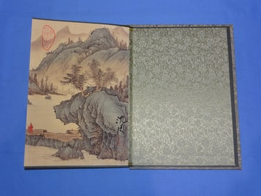 Chinese Painting, Folding Album of Landscapes