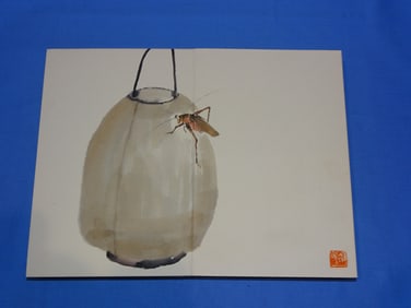 Chinese Painting, Folding Album of Animals & Scenery