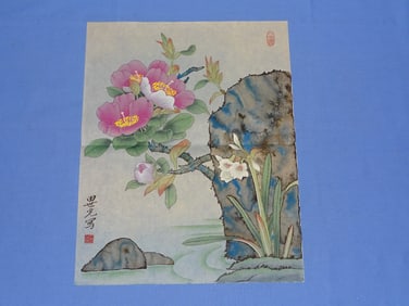 Chinese Painting on Paper, Flowers