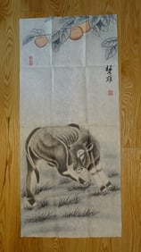 Chinese Painting on Paper of Ox or Cow