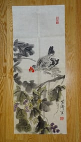 Chinese Painting on Paper of Rooster