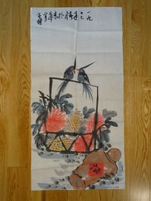 Chinese Painting on Paper of Birds & Basket of Flowers