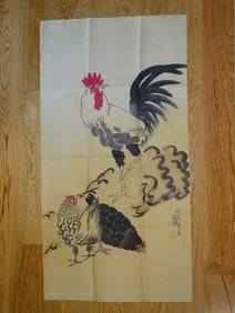 Chinese Painting on Paper of Rooster & Chickens