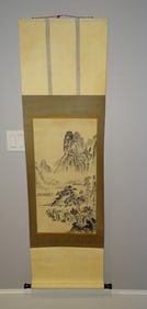 Chinese Scroll Painting on Paper, Landscape