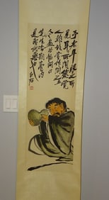 Chinese Scroll Painting on Paper, QI BAISHI