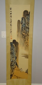 Chinese Scroll Painting on Paper, Landscape by QI BAISHI