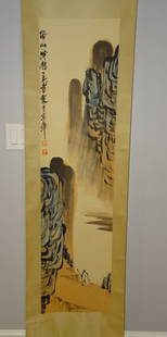 Chinese Scroll Painting on Paper, Landscape by QI BAISHI: CHINESE SCROLL PAINTING ON PAPER. MEASURES APPROX. 13 1/4" x 53", 33cm x 134cm, MEASUREMENTS ARE FOR THE PAINTING ONLY, NOT INCLUDING THE SILK MOUNTING. THE FULLY MOUNTED PIECE MEASURES APPROX. 19" x