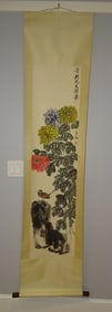 Chinese Scroll Painting on Paper of Bird & Flowers, QI BAISHI