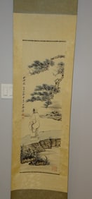 Chinese Scroll Painting on Paper of Landscape & Scholar