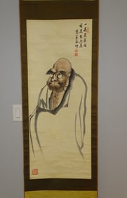 Chinese Scroll Painting on SILK of Scholar