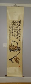 Chinese Scroll Painting on Paper of Basket & Calligraphy, QI BAISHI