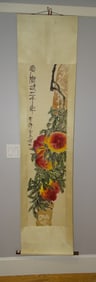 Chinese Scroll Painting on Paper of Fruit Tree, QI BAISHI