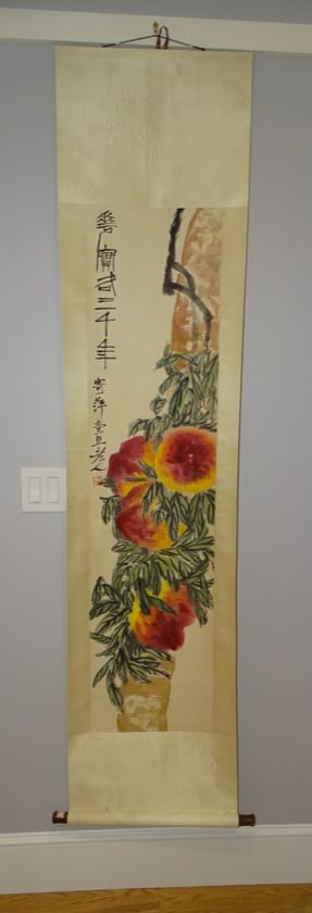 Chinese Scroll Painting on Paper of Fruit Tree, QI BAISHI (1 of 8)