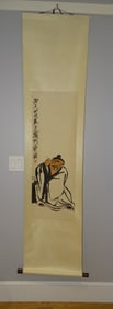Chinese Scroll Painting on Paper of Scholar, QI BAISHI