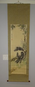 Chinese Scroll Painting on Paper of a Horse