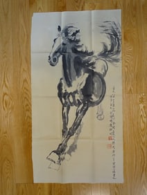 Chinese Painting on Paper of Horse