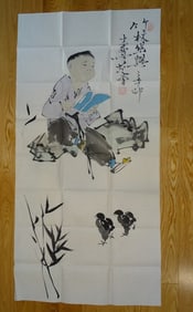 Chinese Painting on Paper of Boy with Chicks, FAN ZENG