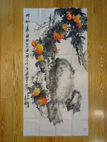 Chinese Painting on Paper of Fruit Tree