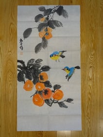 Chinese Painting on Paper of Fruit Tree & Birds, QI BAISHI