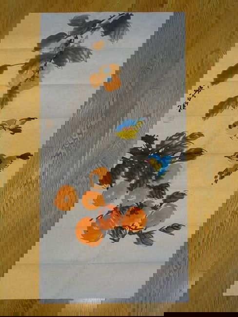 Chinese Painting on Paper of Fruit Tree & Birds, QI BAISHI (1 of 8)