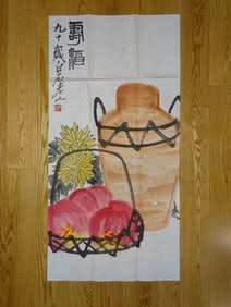 Chinese Painting on Paper of Flowers & Basket, QI BAISHI