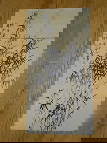 Chinese Painting on Paper of Bamboo