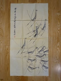Chinese Painting on Paper of Shrimp, QI BAISHI