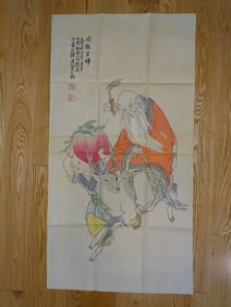 Chinese Painting on Paper of Scholar & Deer