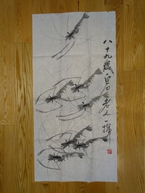 Chinese Painting on Paper of Shrimp, QI BAISHI