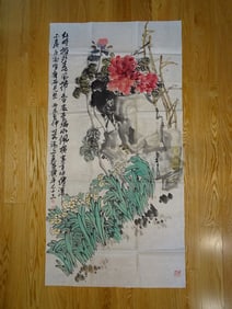Chinese Painting on Paper of Flowers