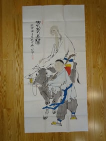 Chinese Painting on Paper of Scholar, Boy & Ox, FAN ZENG