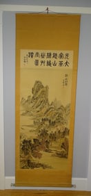 Chinese Scroll Painting on SILK of Landscape