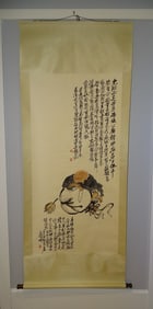 Chinese Scroll Painting on Paper of Scholar & Calligraphy