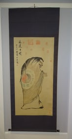 Chinese Scroll Painting on Paper of Scholar
