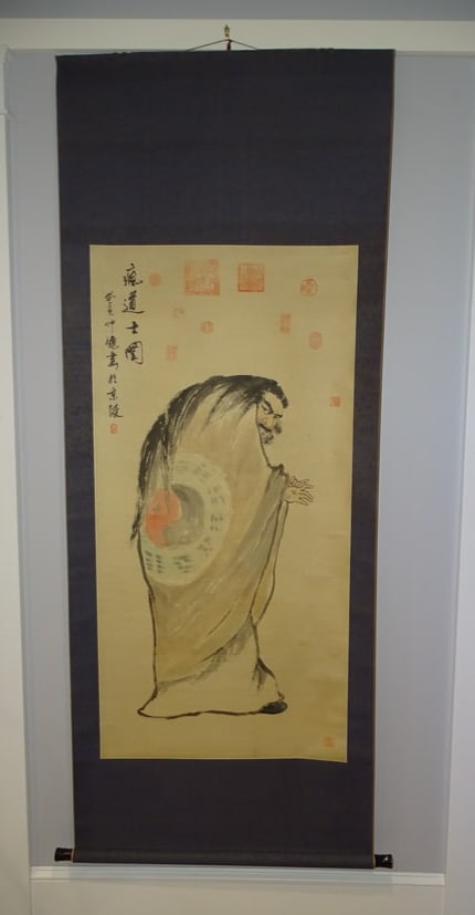 Chinese Scroll Painting on Paper of Scholar (1 of 13)