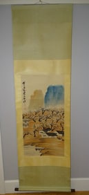 Chinese Scroll Painting on Paper of Landscape, QI BAISHI