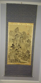 Chinese Scroll Painting on SILK of Landscape