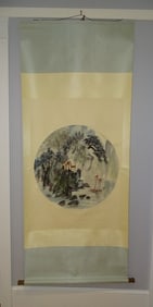 Chinese Scroll Painting on Paper of Landscape