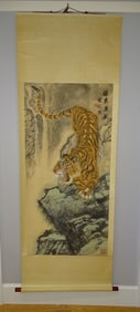Chinese Scroll Painting on Paper of Tiger