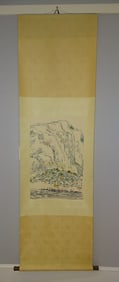 Chinese Scroll Painting on Paper of Landscape