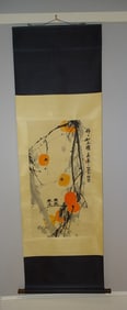 Chinese Scroll Painting on Paper of Peaches