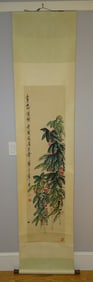 Chinese Scroll Painting on Paper of Flowers, QI BAISHI
